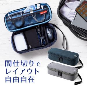 トラベルポーチ メンズ 小物入れ ガジェットポーチ ケース 収納 旅行 便利グッズ 充電器 ポーチ