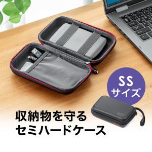 トラベルポーチ メンズ 小物入れ ハードポーチ ガジェットポーチ ケース 収納 旅行 便利グッズ 充電器 ポーチ SSサイズ 200-BAGIN027BK｜sanwadirect