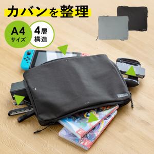 薄型ガジェットポーチ おしゃれ