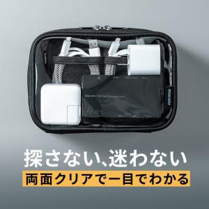 ガジェットポーチ クリア 小物入れ