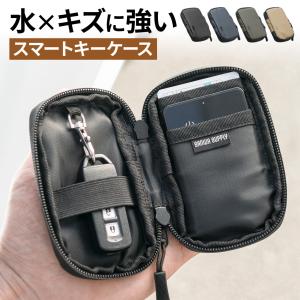 SANWA SUPPLY（サンワサプライ） スマートキーケース メンズ キー