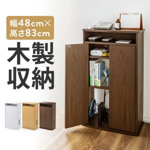 ケーブルボックス ルーター 収納 大型 タップ 配線