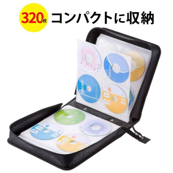 DVDケース CDケース 収納 キャリングケース 320枚収納 持ち運び 保管 DVD CD ファイ...
