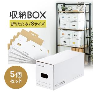 Salon サロン 2008 アソートセット　木箱　専用ダンボール　説明書セット 36125-5030 ダンボール宅配サイズ ストア・エキスプレス