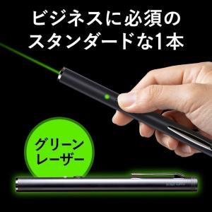 レーザーポインター グリーンレーザー 緑  PSCマーク認証 クリップ付き 200-LPP042｜サンワダイレクト