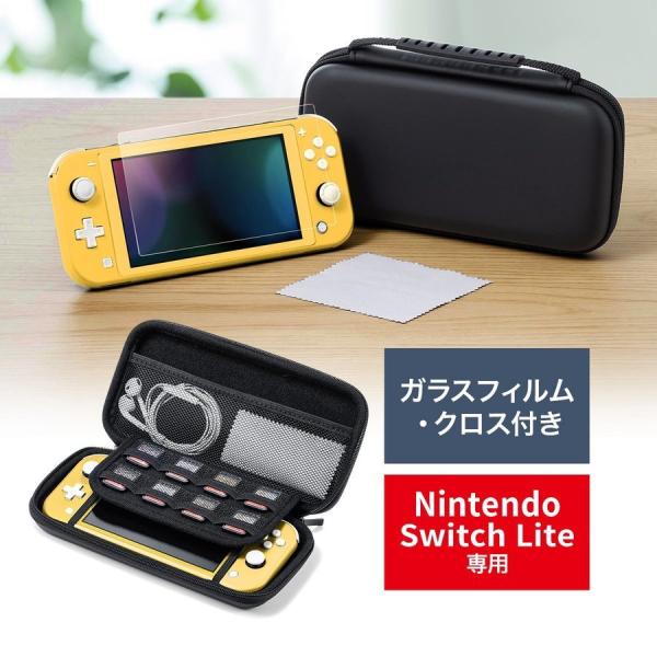 Nintendo Switch Lite専用セミハードケース ニンテンドー スイッチ ライト ケース...