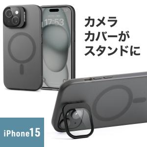 iPhone15 ケース MagSafe対応 クリア 半透明 おしゃれ マットブラック カメラカバー レンズカバー スタンド付き ワイヤレス充電 専用ソフトケース 200-SPC034BK｜サンワダイレクト