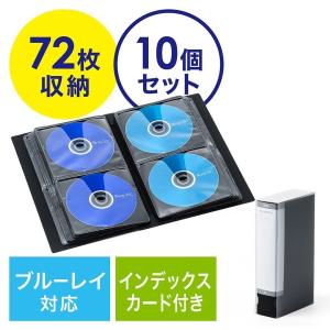 SANWA DVD CDケース 収納 2個セットFCD-FBOX100N2 SANWA DVD CDケース 収納 2個セットFCD-FBOX100N2