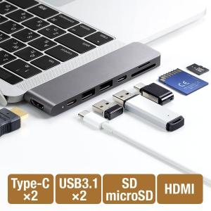MacBook USB ハブ Type-C HDMI microSD SDカード USB3.1 MacBook ProI MacBook Air マックブック 400-ADR320GPD