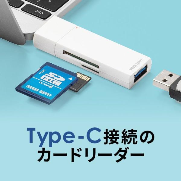 USB Type-C カードリーダー SD microSD USB3.1 ハブ Mac カードリーダ...