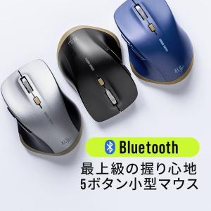 マウス Bluetooth 無線 ワイヤレス 小型 静音 5ボタン アルミホイール ブルーLED コンパクト おしゃれ｜サンワダイレクト
