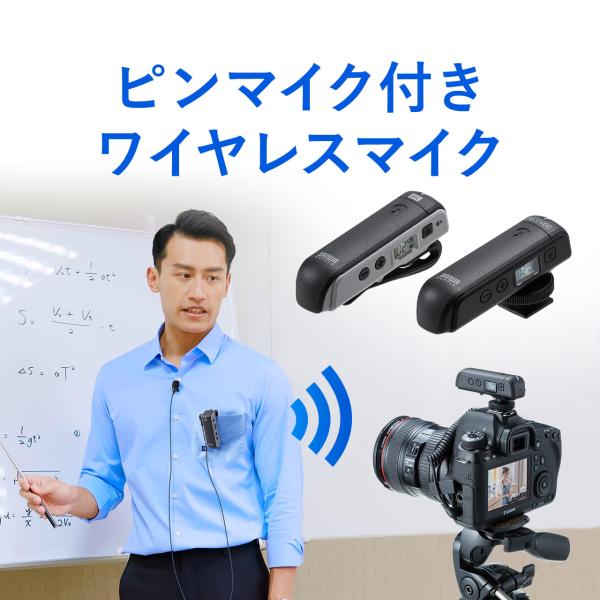 ワイヤレスマイク ピンマイク ワイヤレスマイクロホン UHFワイヤレス 電池式 液晶画面 YouTu...