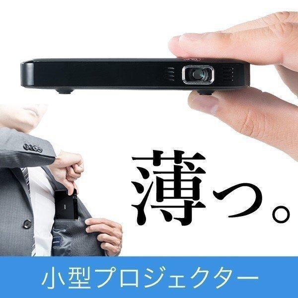 プロジェクター 小型 ポータブル HDMI モバイル ポータブル 家庭用 ミニプロジェクター 400...