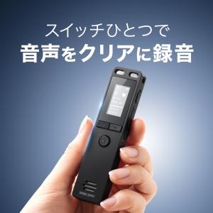 ボイスレコーダー 小型 ICレコーダー 8GB 大容量 メモリ内蔵 50時間 録音 記録 micro...