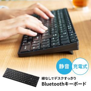 キーボード Bluetooth 静音 スリム 充電式 無線 コンパクト 薄型 小型 テンキー付き 400-SKB068