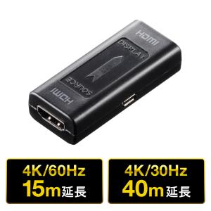 SANWA SUPPLY（サンワサプライ） ワイヤレス HDMI エクステンダー 無線