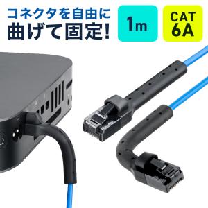 【lts】ELECOM 6A LANケーブル 3m×30本 SANWA SUPPLY（サンワサプライ） LANケーブル 30cm カテゴリ6A カテ6A