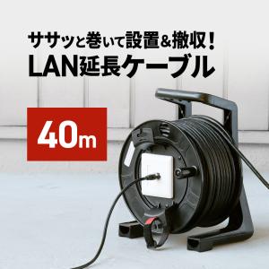 SANWA SUPPLY LANケーブル自作工具キット LAN-TLKIT2 楽天市場】LANケーブル自作工具キット LAN-TLKIT2 サンワサプライ