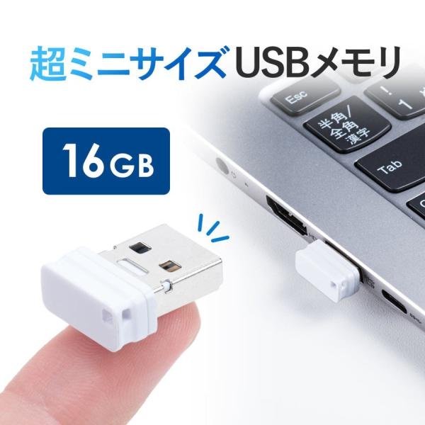 USBメモリ 16GB USB3.2 Gen1 超小型 コンパクト メモリー フラッシュ ドライブ ...