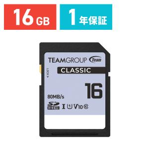 SDカード 16GB SDHCカード Class10 600-HT16G10｜sanwadirect