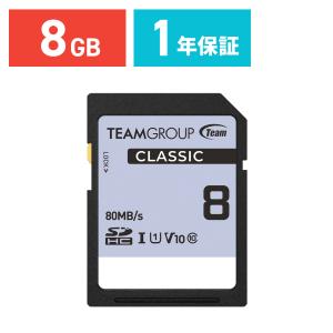 SDカード 8GB SDHCカード Class10 600-HT8G10｜sanwadirect