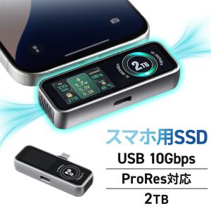 SH-54B AQUOS sense6 Android13 SIMフリー ② 価格.com - シャープ AQUOS sense6 SH-54B docomo [ライトカッパー