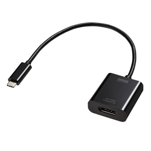 USB Type-C - DiplayPort 変換アダプタ 4K/120Hz HDR 対応 ケーブ...