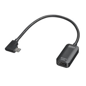 USB Type C  HDMI 変換アダプタ 超小型 コンパクト 4K/30Hz L字 DisplayPort Alternate Mode ケーブル一体型 ケーブル長20cm ブラック AD-ALCHD02L｜sanwadirect