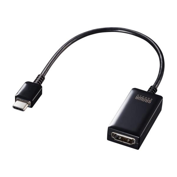 USB Type C-HDMI変換アダプタ 4K/60Hz/HDR対応（AD-ALCHDR02）