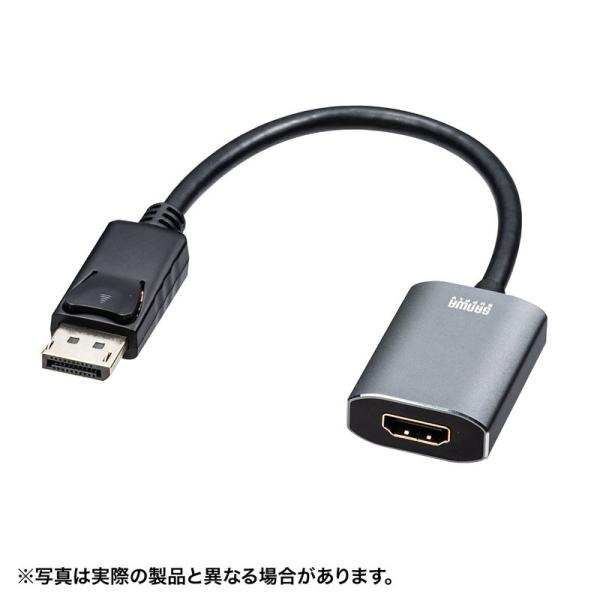 変換アダプタ DisplayPort-HDMI HDR対応 4K60Hz AD-DPHDR01
