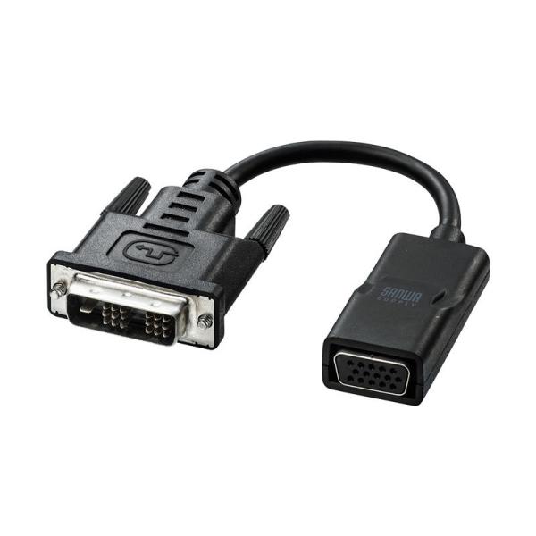 サンワサプライ DVI-VGA変換アダプタ（AD-DV08VGA）