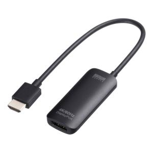 HDMI DisplayPort DP 変換アダプタ HDMI to DP変換 4K/60Hz ケーブル長20cm USB給電 パソコン PS5 ブラック AD-HD31DP