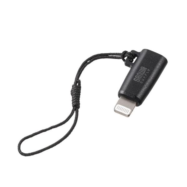 USB Type-C Lightning変換アダプタ PD60W USB2.0 MFi認証 データ転...