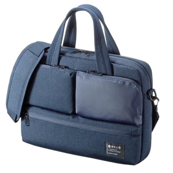 カジュアルPCバッグ 13.3インチ ネイビー BAG-CA11NV