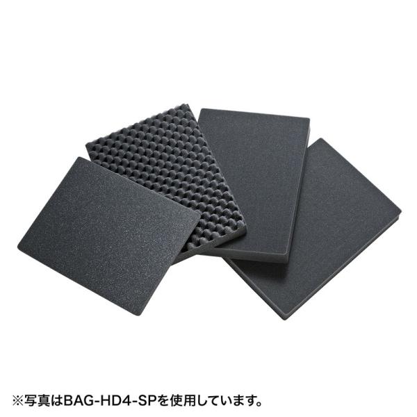 ハードツールケース用ウレタンクッション BAG-HD1用（BAG-HD1-SP）