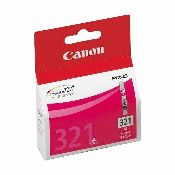 BCI-321M キャノン純正インク マゼンタ BCI321M