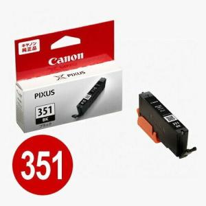キヤノン（Canon） BCI-350XLPGBK2P キャノン 純正 インクカートリッジ