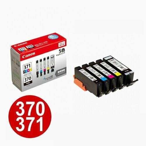 BCI-371+370/5MP キヤノン インクタンク 5色マルチパック BCI371+370/5M...