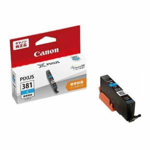 キヤノン（Canon） BCI-381+380/5MP インクタンク 5色マルチパック