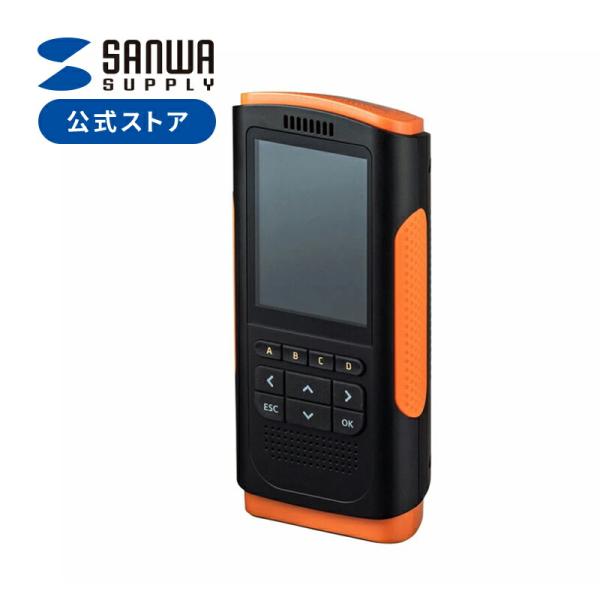 PM2.5測定器（CHE-PM25）