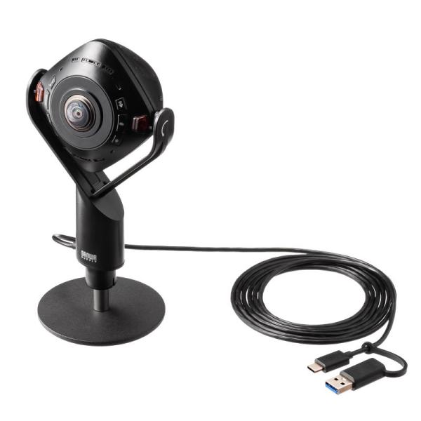 スピーカー内蔵360度Webカメラ USB接続 マイク内蔵 パノラマ撮影 分割表示 自動追尾 リモコ...