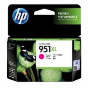 hp951XL CN047AA マゼンタ インクカートリッジ ヒューレット パッカード 951 純正(CN047AA)｜sanwadirect