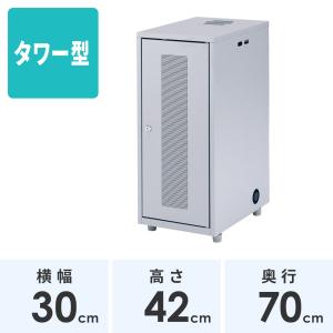 SANWA SUPPLY 19インチサーバーラック （ 中型 24U 奥行85cm