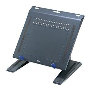 PCスタンド パソコンスタンド キーボード収納スペース付のノートPCスタンド（CR-35）