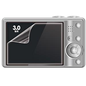 デジカメ 液晶光沢保護フィルム 3.0インチ （DG-LCK30）｜sanwadirect