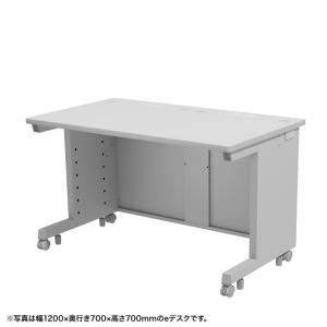 eデスク セミーオーダーデスク 特注 オフィスデスク パソコンデスク グレー 幅100cm 奥行60cm 高さ72cm【受注生産品】ED-SK10060GY72｜sanwadirect