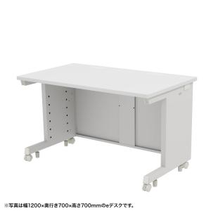 eデスク セミーオーダーデスク 特注 オフィスデスク パソコンデスク ホワイト 幅150cm 奥行70cm 高さ72cm【受注生産品】ED-SK15070W72｜sanwadirect