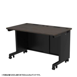 eデスク セミーオーダーデスク 特注 オフィスデスク パソコンデスク 濃い木目 幅165cm 奥行75cm 高さ70cm【受注生産品】ED-SK16575M｜sanwadirect