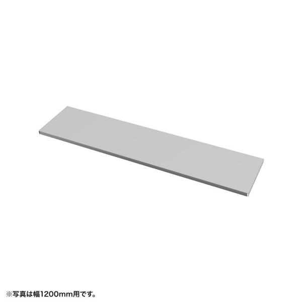 eデスク セミーオーダーデスク 中棚 幅80cm用 グレー 奥行26cm EN-803GY