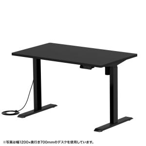 SANWA SUPPLY（サンワサプライ） 電動昇降デスク 昇降式デスク 昇降